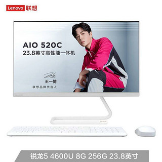 Lenovo 联想 AIO 520C-24ARE 23.8英寸一体台式机 白色