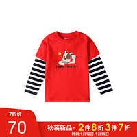 小猪班纳男童长袖T恤宝宝条纹纯棉上衣假两件儿童韩版春秋款 经典红 110cm