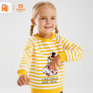 小猪班纳女童卫衣2020年秋季宝宝条纹上衣儿童 白底黑色经典色织条 100cm