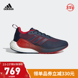 阿迪达斯官网 adidas ALPHALAVA 男女跑步运动鞋H05042 藏青蓝/红色 42(260mm)