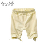 davebella戴维贝拉童装夏季新品女童纯棉舒适中裤 糖果色七分裤子 柠檬黄 18M(73cm(建议身高66-73cm))
