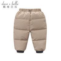 davebella戴维贝拉男童冬季保暖羽绒裤 宝宝加厚羽绒裤子 卡其色 18M/73cm(建议身高66-73cm)