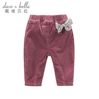 davebella戴维贝拉女童秋冬季新款裤子 公主女宝宝休闲蝴蝶结春秋长裤 烟紫 90cm(3T(建议身高80-90cm))