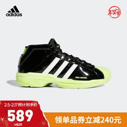 阿迪达斯官网 adidas Pro Model 2G 男鞋中帮篮球运动鞋FZ0900 黑/亮黄/白 43(265mm)