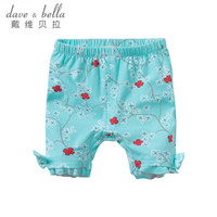 davebella戴维贝拉童装儿童女童夏季花色打底裤 幼儿女宝宝夏装短裤婴儿印花五分裤婴幼童夏天裤子 冰梅花 24M/80cm(建议身高73-85cm)