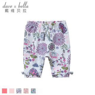 davebella戴维贝拉童装儿童女童夏季花色打底裤 幼儿女宝宝夏装短裤婴儿印花五分裤婴幼童夏天裤子 紫藤花 5T/110cm(建议身高105-115cm)