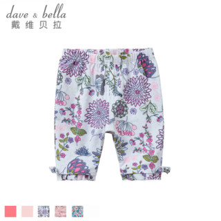 davebella戴维贝拉童装儿童女童夏季花色打底裤 幼儿女宝宝夏装短裤婴儿印花五分裤婴幼童夏天裤子 紫藤花 5T/110cm(建议身高105-115cm)