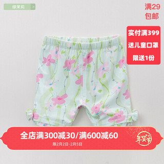 davebella戴维贝拉童装儿童女童夏季花色打底裤 幼儿女宝宝夏装短裤婴儿印花五分裤婴幼童夏天裤子 绿茉莉 12M/66cm(建议身高59-66cm)
