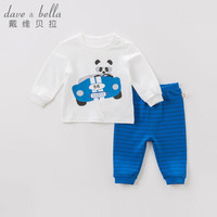 戴维贝拉童装儿童家居服女童睡衣男童内衣套装davebella新品春装婴幼童纯棉印花春季长袖两件套春秋 熊猫 6Y/120cm(建议身高110-120cm)