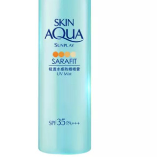 Mentholatum 曼秀雷敦 清透水感防晒喷雾 SPF35 PA+++ 300g