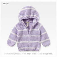 戴维贝拉童装儿童外套女童雪尼尔外衣男童外套davebella春装婴儿衣服宝宝春秋服装幼儿春季连帽开衫 浅紫/白色 66cm(12M(建议身高59-66cm))