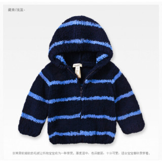 戴维贝拉童装儿童外套女童雪尼尔外衣男童外套davebella春装婴儿衣服宝宝春秋服装幼儿春季连帽开衫 藏青/深蓝 80cm(24M(建议身高73-80cm))