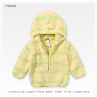 戴维贝拉童装儿童外套女童雪尼尔外衣男童外套davebella春装婴儿衣服宝宝春秋服装幼儿春季连帽开衫 粉紫/浅紫 80cm(24M(建议身高73-80cm))