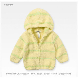 戴维贝拉童装儿童外套女童雪尼尔外衣男童外套davebella春装婴儿衣服宝宝春秋服装幼儿春季连帽开衫 粉紫/浅紫 80cm(24M(建议身高73-80cm))