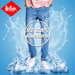 【严选品质.弹力透气】Lee Cooper 牛仔裤男2020秋冬直筒弹力休闲简约弹力中腰长裤男C1914 浅蓝色 29码