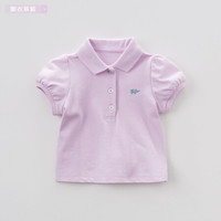 davebella戴维贝拉夏装新款女童婴童休闲短袖T恤 宝宝儿童polo衫婴儿幼童夏季短袖衫上衣 薰衣草紫 120cm(6T(建议身高110-120cm))