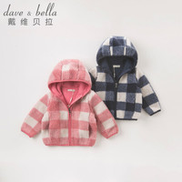 davebella戴维贝拉童装春秋新款儿童连帽外套 男女宝宝秋冬格子外套潮 蓝色格子-加厚款 100cm(4T(建议身高90-100cm))