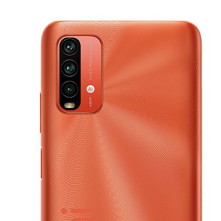 redmi红米note94g手机6gb128gb曙光橙