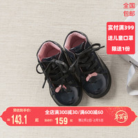 davebella戴维贝拉秋冬季新款女童皮靴儿童女幼童帅气短靴马丁靴 亮黑 140