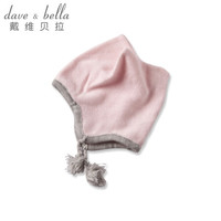 davebella戴维贝拉男女宝宝秋冬季纯棉针织护耳帽 儿童保暖帽子 深灰 davebella ONE SIZE