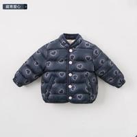 davebella戴维贝拉冬季男女童儿童加厚保暖90绒羽绒服 宝宝羽绒衣 藏青爱心 130cm(7Y(建议身 高120-130cm))