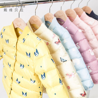 davebella戴维贝拉男童女童冬季新品90绒羽绒内胆 宝宝保暖羽绒服 蓝色北极熊 110cm(5T(建议身高100-110cm))