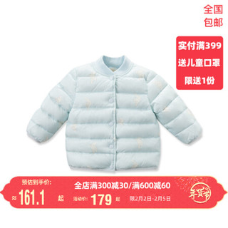 davebella戴维贝拉男童女童冬季新品90绒羽绒内胆 宝宝保暖羽绒服 蓝色北极熊 110cm(5T(建议身高100-110cm))