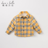 davebella戴维贝拉秋冬季新款男女童儿童保暖衬衫 宝宝加绒格子衬衫 灰黄格子 150cm(11Y(建议身高140-150cm))