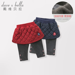 davebella戴维贝拉秋冬款女童加厚保暖裙裤 宝宝裤裙 酒红色 130cm(7Y（建议身 高120-130cm）)