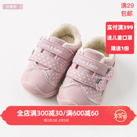 davebella戴维贝拉秋冬装新品女童波点公主鞋 婴童宝宝魔术贴关键鞋 粉色-加厚款 150(鞋内长15cm) 适合脚长14.5cm