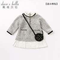 davebella戴维贝拉秋冬款新品女童百褶连衣裙 儿童宝宝春秋长袖裙子 黑白提花-加厚款 66cm(12M(建议身高66cm))