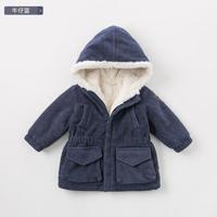 davebella戴维贝拉冬季新款男女童宝宝保暖外套 牛仔蓝 73cm(18M(建议身高66-73cm))