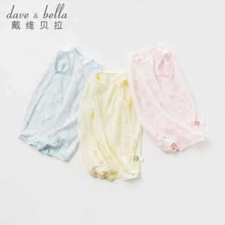 davebella戴维贝拉夏季新款男女宝宝新生婴儿背心连体衣爬服 浅黄色 59cm(6M(建议身高59CM))