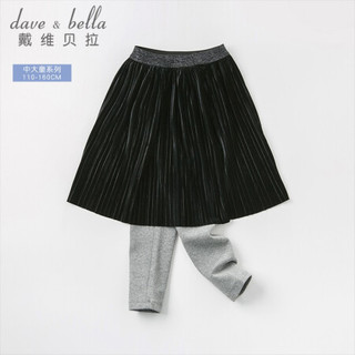 davebella戴维贝拉春装新款儿童女童裙裤 小女孩中大童假两件裤子 黑色 110cm(5Y(建议身高105-115cm))