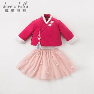 davebella戴维贝拉春春装新款女童汉服裙套装 女宝宝秋冬古装两件套 玫红 100cm（4Y(建议身高95-105cm））