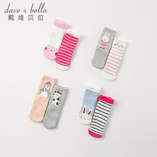 davebella戴维贝拉冬装新品女童中筒袜 宝宝加厚保暖卡通袜子 猫头鹰红条纹组 15CM（约4-6岁 建议脚长16-18cm）