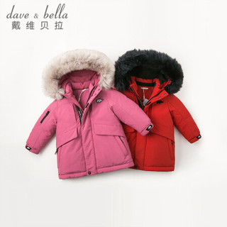 davebella戴维贝拉冬款新品男女童宝宝90绒保暖连帽大毛领羽绒服 红色 73cm（18M(建议身高66-73cm））