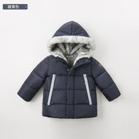 davebella戴维贝拉冬装新品男女童婴幼童90绒保暖连帽宝宝羽绒服 藏青色 120cm(6Y(建议身高110-120cm))