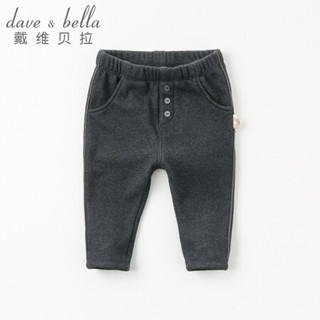 davebella戴维贝拉冬装新品儿童男童加绒保暖裤子 幼童宝宝牛仔裤 深灰色 80cm（24M(建议身高73-85cm））