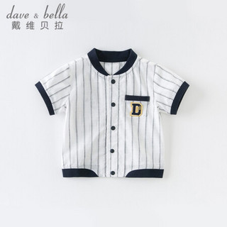 davebella戴维贝拉夏装新品儿童男童短袖衬衫 男宝宝休闲衬衣 藏青色条纹 80cm（建议身高73-80cm）