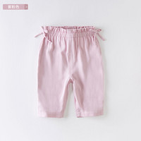 davebella戴维贝拉夏装新款儿童女童裤子 婴儿宝宝薄款休闲九分裤 紫粉色 130cm（(建议身高120-130cm）