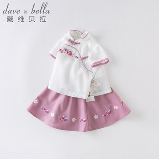 davebella戴维贝拉夏装新品儿童女童汉服裙套装 宝宝中国风周岁服 白色 66cm（建议身高59-66cm）