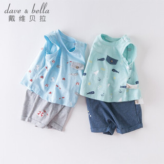 davebella戴维贝拉夏装新品儿童男童套装 宝宝卡通无袖两件套 浅蓝色 73cm（建议身高66-73cm）