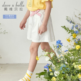 davebella戴维贝拉夏款女中大童阔腿短裤女童宽松裤子儿童休闲裤 白色 130cm（(建议身高120-130cm）