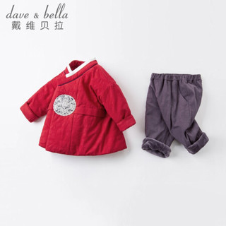戴维贝拉童装春秋中国风汉服男童古装儿童唐装男宝宝秋冬新品davebella小男孩套装 红色 73cm（18M(建议身高66-73cm））