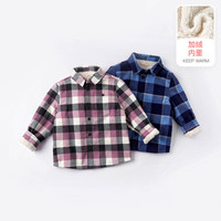 戴维贝拉kids男童衬衫长袖冬装新款中大童衬衣女童加绒格子衫 粉紫格 140cm（建议身高130-140cm
