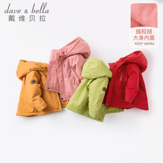 戴维贝拉 davebella戴维贝拉童装加厚保暖连帽女童棉服男童棉衣外套儿童冬装幼儿小童冬天外出棉袄 红色 100cm（建议身高90-100cm）