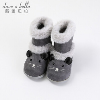 davebella戴维贝拉童鞋新款冬季洋气可爱加绒保暖女童靴子儿童鞋子女宝宝棉靴 灰色 160（鞋内长16.1cm ）