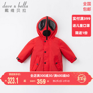 davebella戴维贝拉童装新品冬季保暖防护女童外套内胆两件套男童外衣宝宝衣服 红色 80cm（建议身高73-80cm）