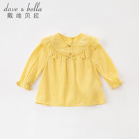 davebella戴维贝拉童装洋气格子女童衬衫儿童衬衣女宝宝春装2021新款婴童长袖上衣 黄色格 66cm(建议身高59-66cm)